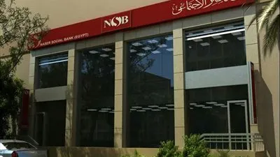 10 فئات مستحقة.. ننشر إجراءات الحصول على إعانات 