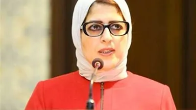 عاجل.. وزيرة الصحة: تلقينا هدية ثمينة ومقدرة من الولايات المتحدة