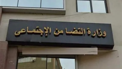 ننشر دورة عمل إصدار بطاقة الخدمات المتكاملة (إنفوجراف)