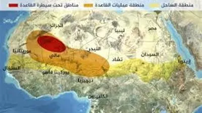 خبراء عن تنظيم داعش غرب إفريقيا: لن يؤثر على مصر.. ونيجيريا لن تتحول إلى أفغانستان