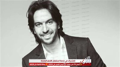 بهاء سلطان ودياب في حفل واحد بالإسكندرية مع وليد منصور..14 أكتوبر