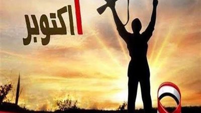 رفع درجة الاستعداد بمستشفيات الدقهلية استعدادا لاحتفالات 6 أكتوبر (صور)