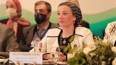 6 رسائل مهمة من وزيرة البيئة خلال الجلسة الجانبية الخاصة بالتنوع البيولوجي