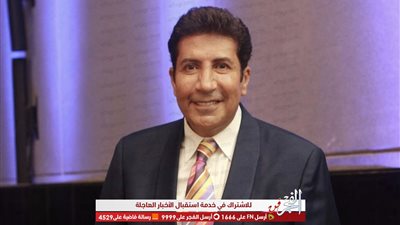 بهذه الطريقة .. هاني رمزي يحتفل بذكرى نصر أكتوبر 