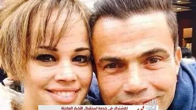 نور عمرو دياب تتصدر تريند جوجل 