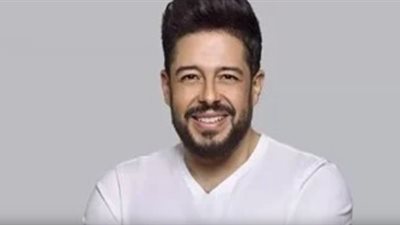 لهذا السبب ..محمد حماقي يتصدر تريند