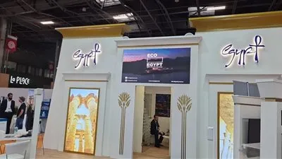 وزارة البيئة تشارك بمعرض 