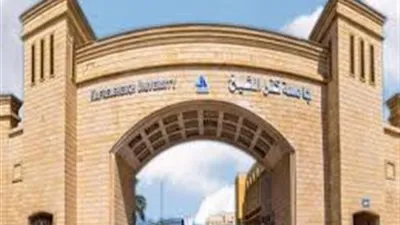 أبرز استعدادات جامعة كفر الشيخ لبدء العام الدراسي الجديد 