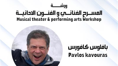 3 ورش مسرحية يطلقها مهرجان شرم الشيخ الدولي في دورته السادسة 