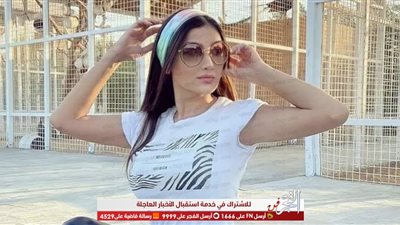 بإطلالة كاجوال.. مي عمر تبهر جمهورها