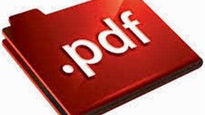 خطوات تحويل  ملف PDF إلى مستند Google