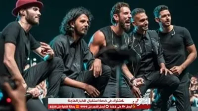 22 أكتوبر .. كايروكي يحي حفلا غنائيا بالتجمع الخامس