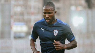 الزمالك يحصن لاعبه رزاق سيسيه خوفا من رحيله
