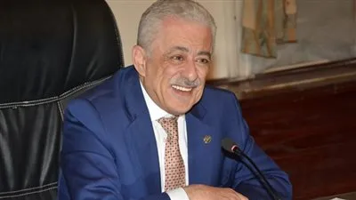 وزير التعليم: يجب التوقف عن جملة 