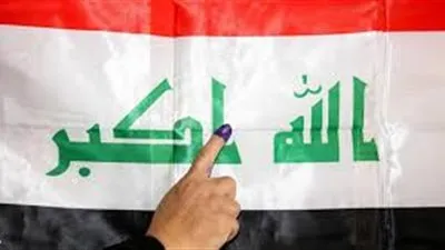 لهذه الأسباب.. شهدت الانتخابات البرلمانية العراقية إقبالا ضعيفا 