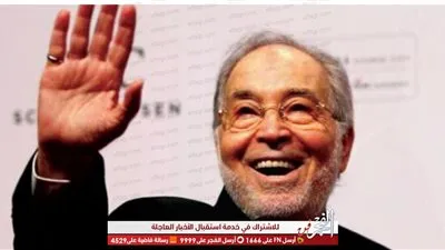 هكذا نفي حسن يوسف عودة شمس البارودي للتمثيل مرة أخري