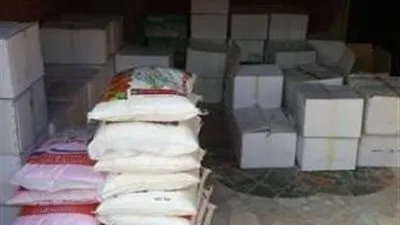 التحفظ على كميات من المبيدات والمخصبات الزراعية منتهية الصلاحية بالإسكندرية