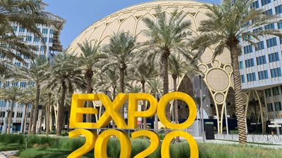  411 ألف زائر لإكسبو 2020 دبي خلال الـ 10 أيام الأولى
