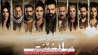 تيم حسن يروج لمسلسله 