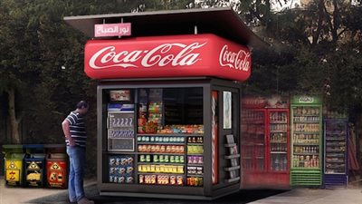 تأمين يبدأ من 3000 جنيه.. مزاد علني لتأجير أكشاك بالجيزة والمريوطية 2021