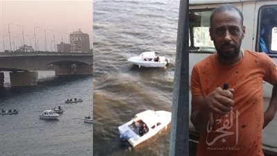 القصة الكاملة للميكروباص الشبح.. وسائق يكشف حقيقة تغيب زميل له ( فيديو وصور)