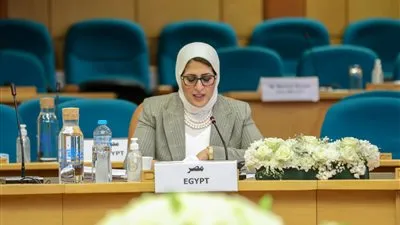 هالة زايد تسلم رئاسة الدورة 68 للجنة الإقليمية لمنظمة الصحة العالمية لليبيا