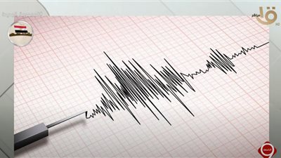 حقيقة وجود علاقة بين زلزال 12 أكتوبر 1992 وزلازل اليوم (فيديو)