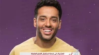 رامي جمال: أنا مستغرب من الهجوم الذى أتعرض له على السوشيال ميديا