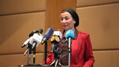 وزيرة البيئة: نسعى للشراكة مع القطاع الخاص لإدارة المحميات الطبيعية