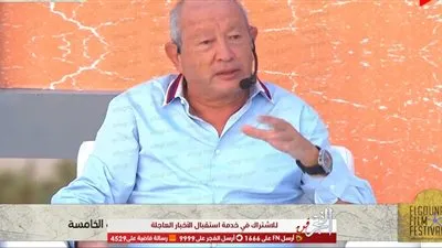 خدت الشر وراحت.. نجيب ساويرس يعلق على حريق الجونة  