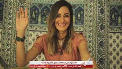 بحقائب كثيرة.. أمينة خليل تستعد لحضور مهرجان الجونة السينمائي