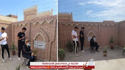 عائلة محمود ياسين أمام قبره في الذكرى الأولى لوفاته