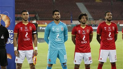  الكشف عن قائمة الغائبين عن الأهلي أمام بطل النيجر في دوري أبطال إفريقيا