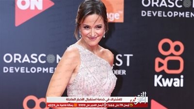 صور.. ريهام  عبدالغفور تشيد بتنظيم مهرجان الجونة السينمائي