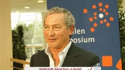 سميح ساويرس: