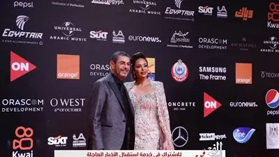 داليا البحيري: