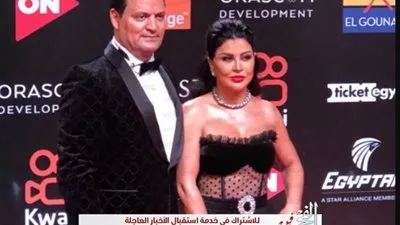 جومانا مراد تفاجئ جمهور الجونة بإطلالة نيلية للعام الثاني وتلفت الأنظار بافتتاح الجونة السينمائي