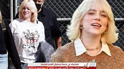 إطلالة طبيعية لبيلي إيليش أثناء حضورها لبرنامج   Jimmy Kimmel Live