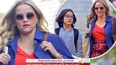 ريس ويذرسبون تظهر في لقطات جديدة من تصوير Your Place Or Mine