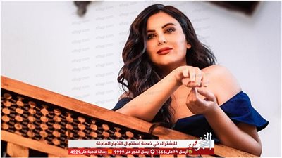 القصة الكاملة لهجوم 