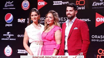 طارق الإيباري مع زوجته وليلي علوي في مهرجان 