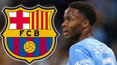 عاجل - برشلونة يحسم موقفه من ضم سترلينج           