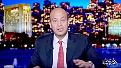 عمرو أديب يطلق استغاثة مهمة بشأن الشركات العقارية (فيديو)