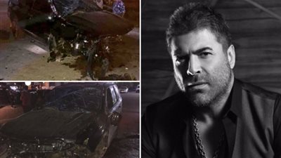 تطورات الحالة الصحية للمطرب وائل كفوري عقب تعرضه لحادث مُروِع