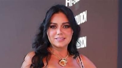 شاهد ..أحدث ظهور لـ رانيا يوسف