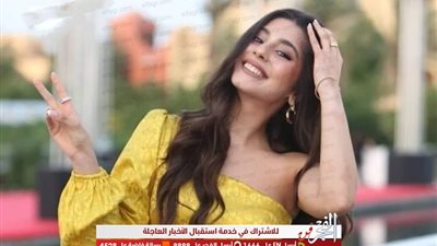 مايان السيد تخطف الأنظار بإطلالة ناعمة من الجونة (صور)