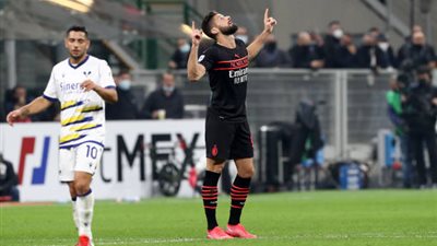 شاهد أهداف مباراة ميلان وهيلاس فيرونا في الدوري الإيطالي.. ريمونتادا مثيرة