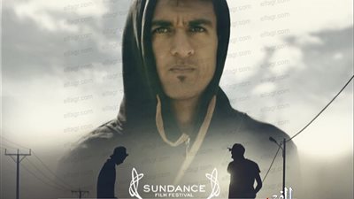 بهذه الطريقة.. منى زكي تهنئ صناع فيلم Captains of Zaatari