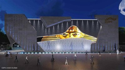 قنصل مصر بدبي يكشف تفاصيل الجناح المصري بأكسبو 2020