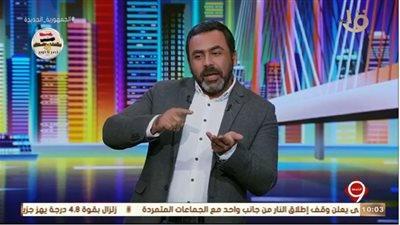 يوسف الحسيني بعد تزوير بطاقة باسم الرئيس: 